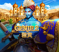 Genie 2