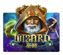 Wizard Deluxe