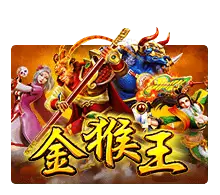 Golden Monkey King