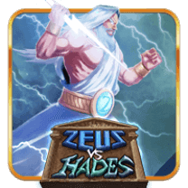 Zeus Vs Hades